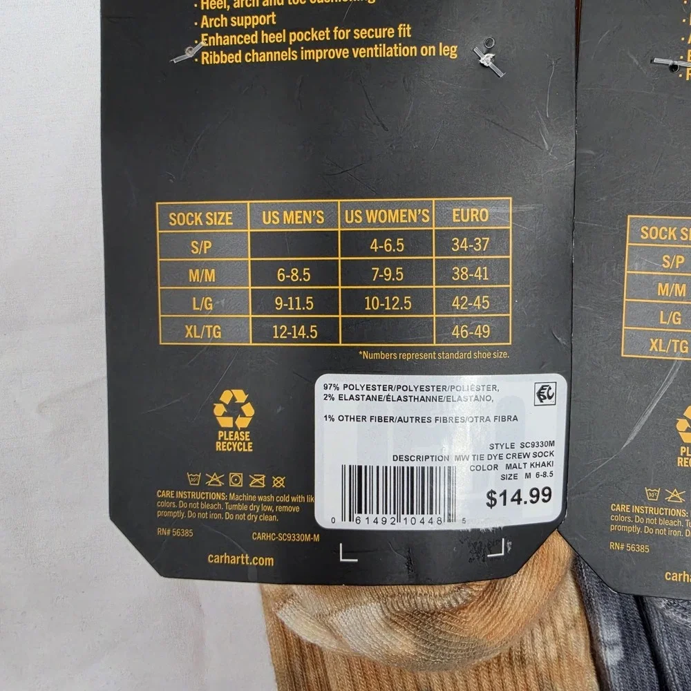 Carhartt product set
